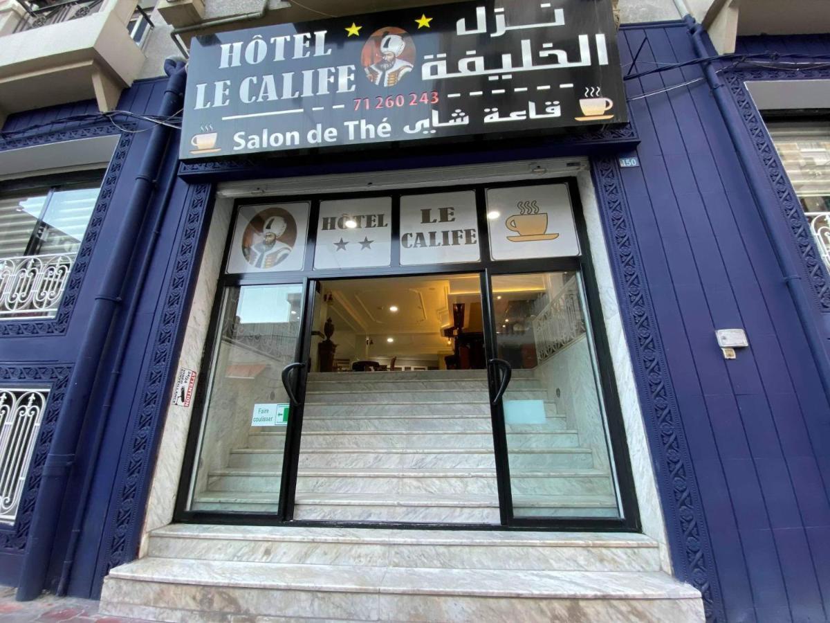 Le Calife Tunis