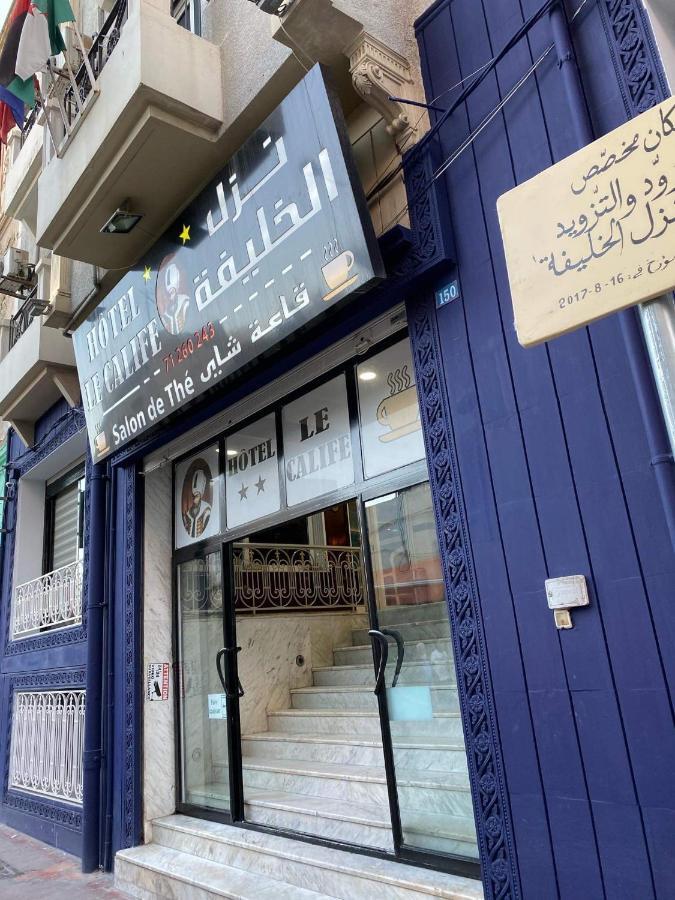 Hotel Le Calife