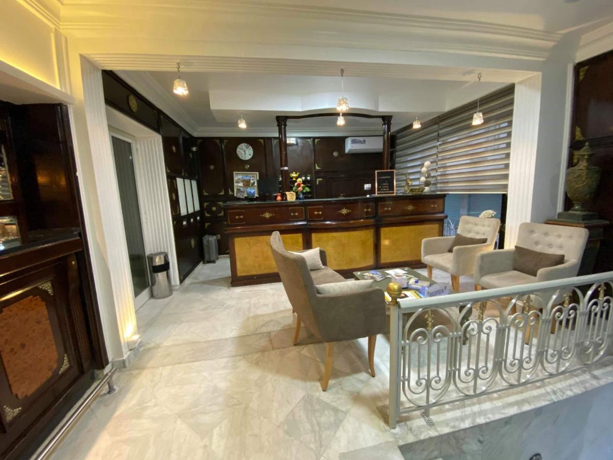 Hotel Le Calife