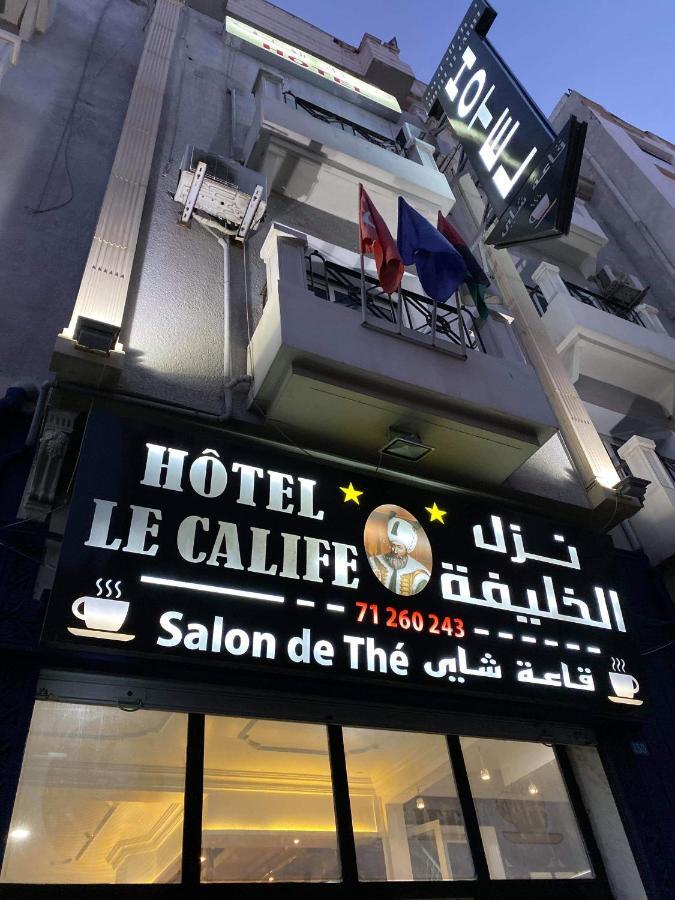 Le Calife